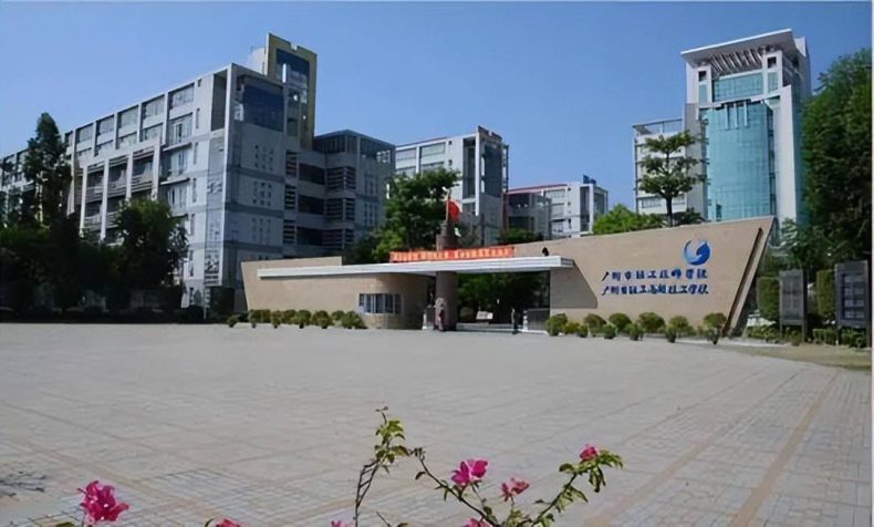 广州公办中专有哪些学校推荐(附:广州公办中职学校名单)-1 广州公办中专有哪些学校推荐(附:广州公办中职学校名单)-广东技校排名网