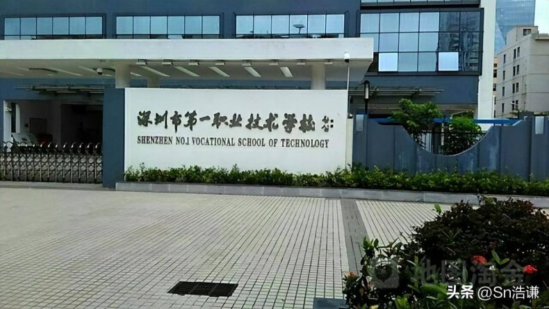 广东中职学校前十排名是哪些-1 广东中职学校前十排名是哪些-广东技校排名网