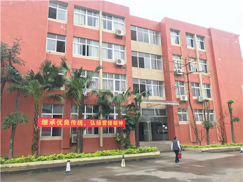 广东应用技工学校2022年招生简章（可升大专）-广东技校排名网