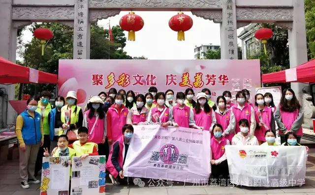 广州哪些中技招生 广州市技校有哪些学校-11 广州哪些中技招生 广州市技校有哪些学校-广东技校排名网