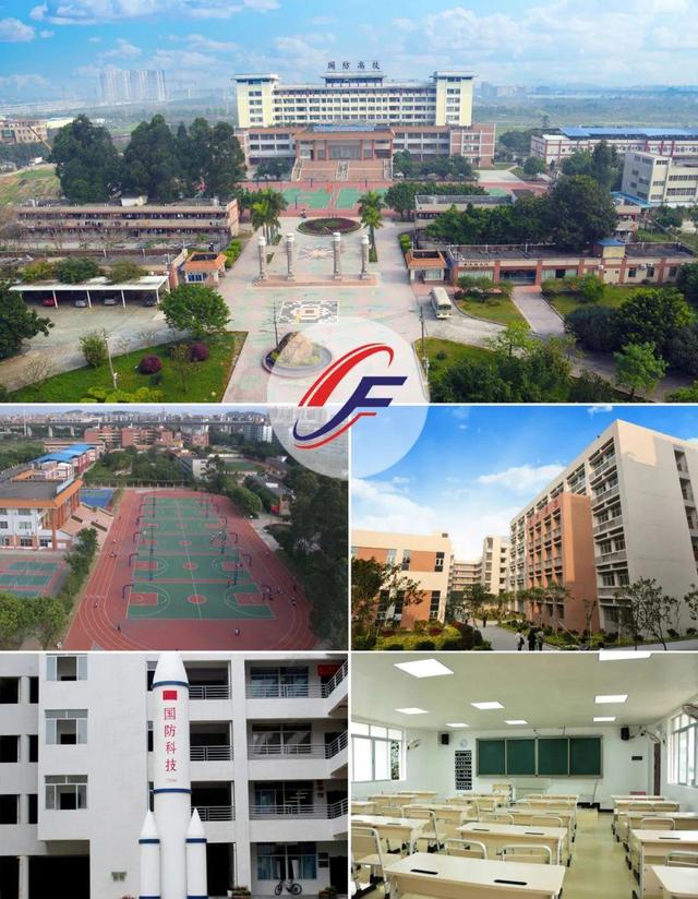 广州技校招生 广州技校有哪些学校好-10 广州技校招生 广州技校有哪些学校好-广东技校排名网