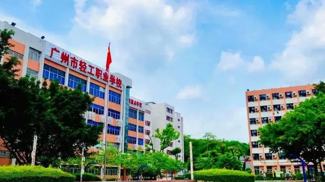 广州什么技术学校最好 广州技校有哪些学校好-5 广州什么技术学校最好 广州技校有哪些学校好-广东技校排名网