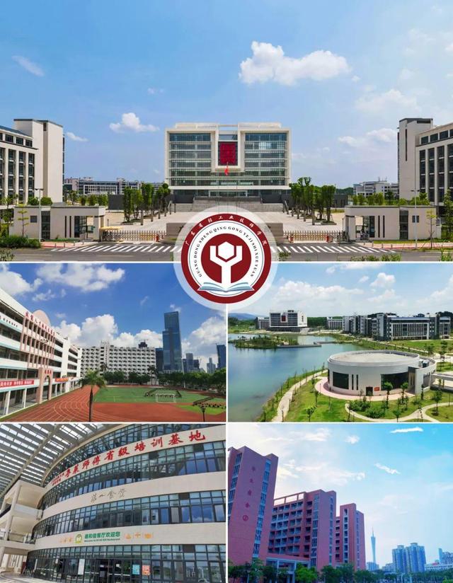 广州技校招生 广州技校有哪些学校好-5 广州技校招生 广州技校有哪些学校好-广东技校排名网