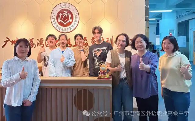 广州哪些中技招生 广州市技校有哪些学校-17 广州哪些中技招生 广州市技校有哪些学校-广东技校排名网
