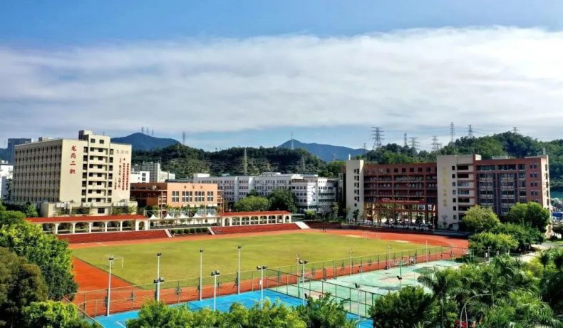 深圳市公办技校排名前十 深圳技校排名一览表-9 深圳市公办技校排名前十 深圳技校排名一览表-广东技校排名网
