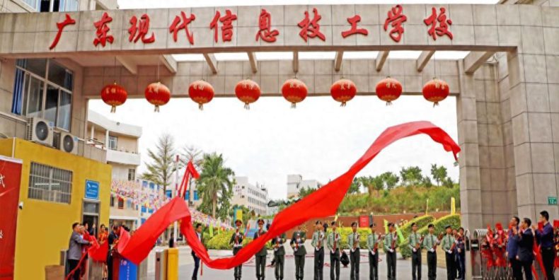 广州哪个技校不用初中毕业证 广州初中毕业生上的技术学校-1 广州哪个技校不用初中毕业证 广州初中毕业生上的技术学校-广东技校排名网