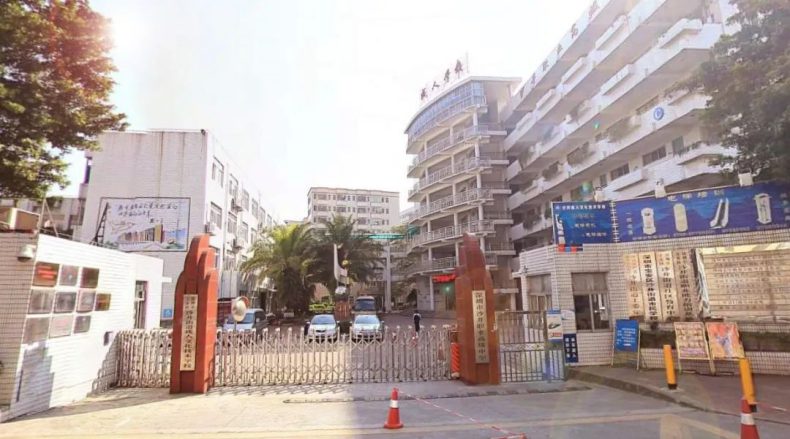 深圳市公办技校排名前十 深圳技校排名一览表-10 深圳市公办技校排名前十 深圳技校排名一览表-广东技校排名网
