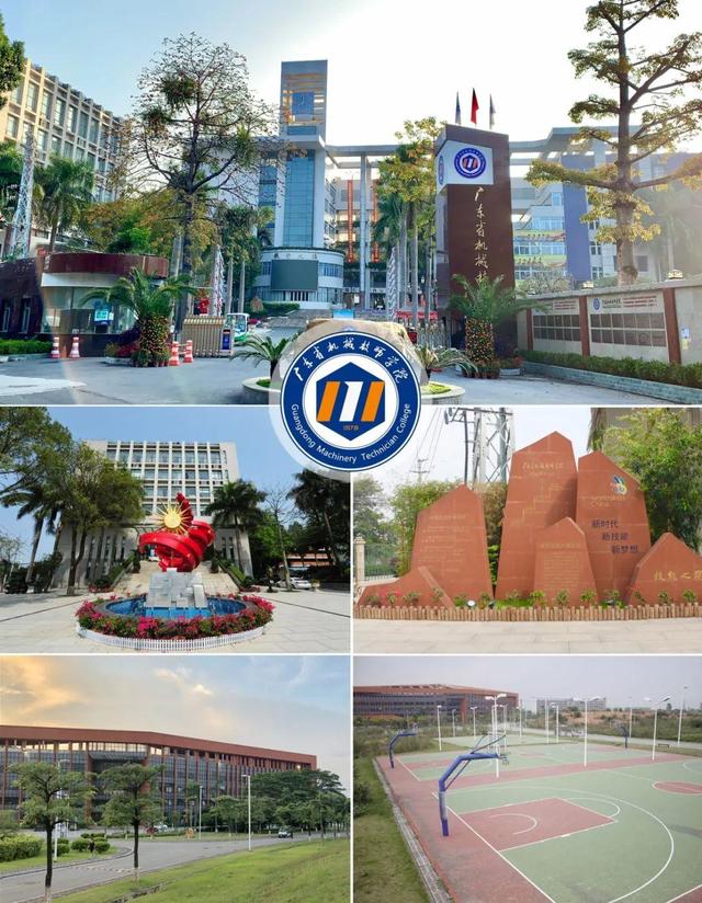 广州技校招生 广州技校有哪些学校好-8 广州技校招生 广州技校有哪些学校好-广东技校排名网