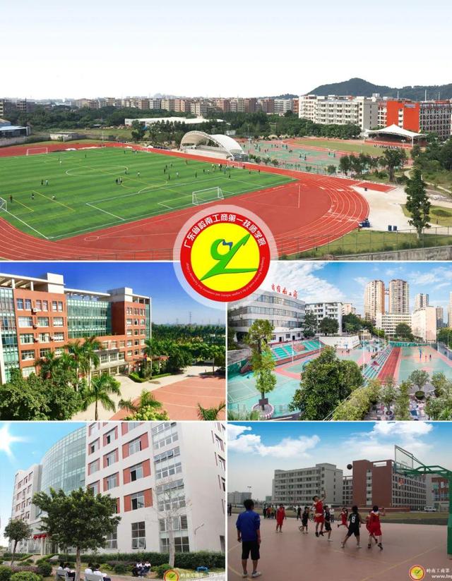 广州技校招生 广州技校有哪些学校好-6 广州技校招生 广州技校有哪些学校好-广东技校排名网